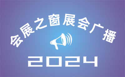 2024йĻβҵ